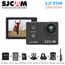 Original SJCAM SJ 7 Action font b Camera b font font b Sports b font DV