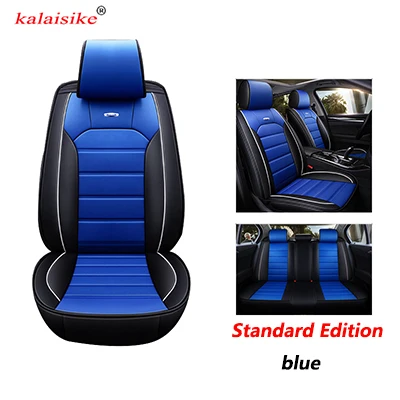 Kalaisike универсальные кожаные чехлы для сидений автомобиля для Honda все модели URV fit accord jazz city XRV HRV vezel CRV CIVIC Insight Spirior - Название цвета: blue SE
