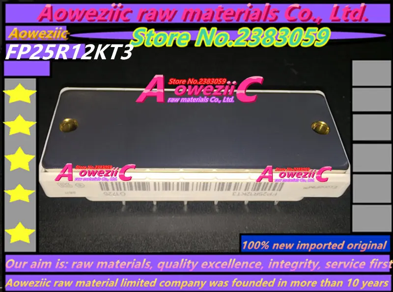 Aoweziic 100% новая импортная оригинальная FP40R12KE3 FP40R12KT3 FP25R12KT3 FP25R12KE3 FP35R12KT4 питания модуль питания