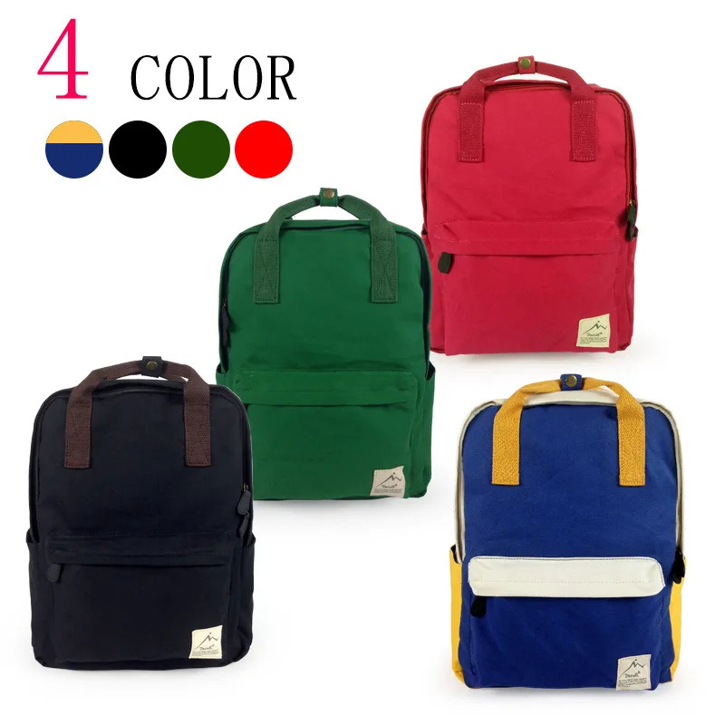 Vintage Bags In Japan IUCN Water