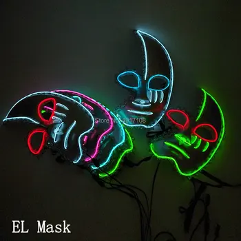 

Wholesale Halloween mask Sound Activated glowing EL wire crescent mask Fashion Girl Supplies Costume for Wedding party Decor