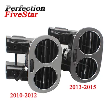 

Rear Armrest Air Conditioning Outlet Vent Assembly For Tiguan 2010 2011 2012 2013 2014 2015 2016 5ND819203B 5ND 819 203B