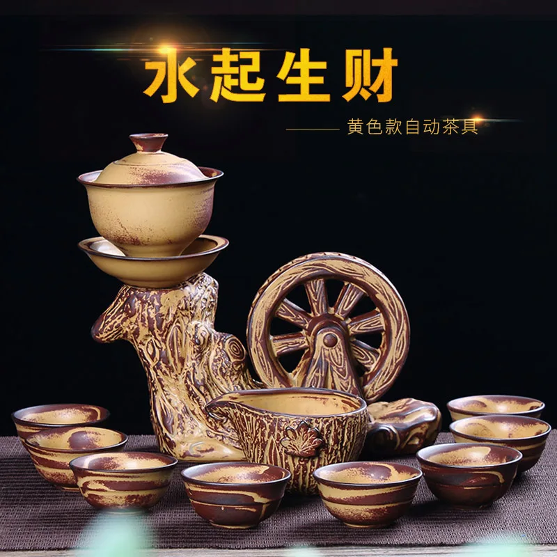 

Wholesale Retro Automatic Tea Set High grade Black Tea Chinese Kung Fu tea set Living Room Tea table decoration Free Shipping