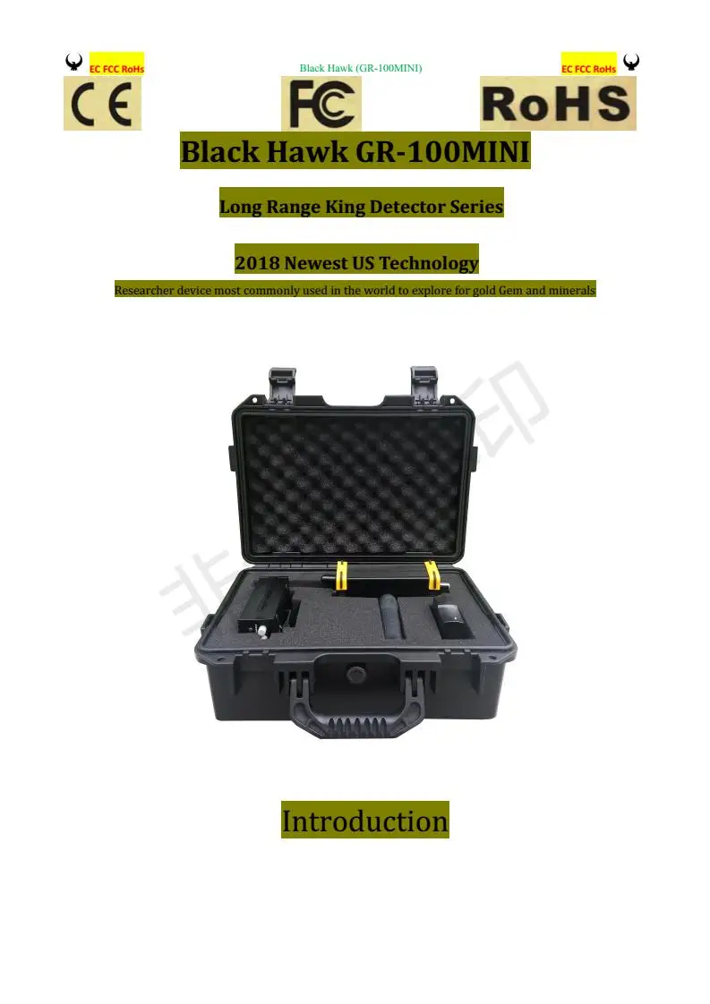 Black Hawk  GR-100MINI Introduction_00