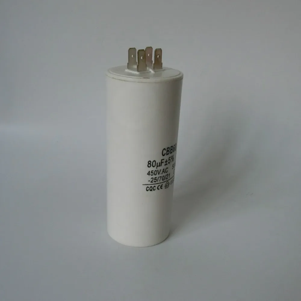 CIMG2545