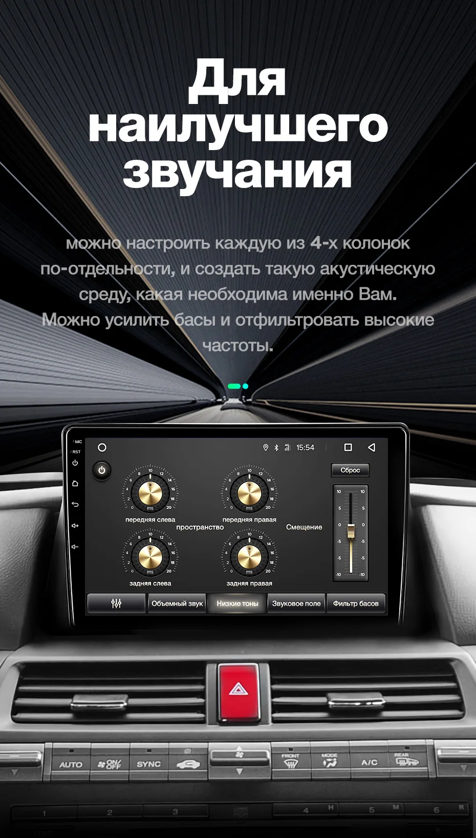 TEYES SPRO Штатная магнитола для Хонда Кросстур 1 Honda Crosstour 1 TF 2009 2010 2011 2013 Android 8.1, до 8-ЯДЕР, до 4+ 64ГБ 32EQ+ DSP 2DIN автомагнитола 2 DIN DVD GPS мультимедиа автомобиля головное устройство