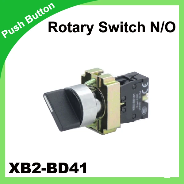 

rotary switch XB2-BD41 electrical switch N/O push button 2 position spring return