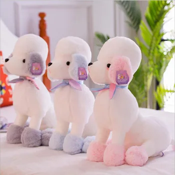 

New Style Lovely Poodle Plush Toy Simulation Dog Stuffed Animal Plush Doll Children Toys Gift