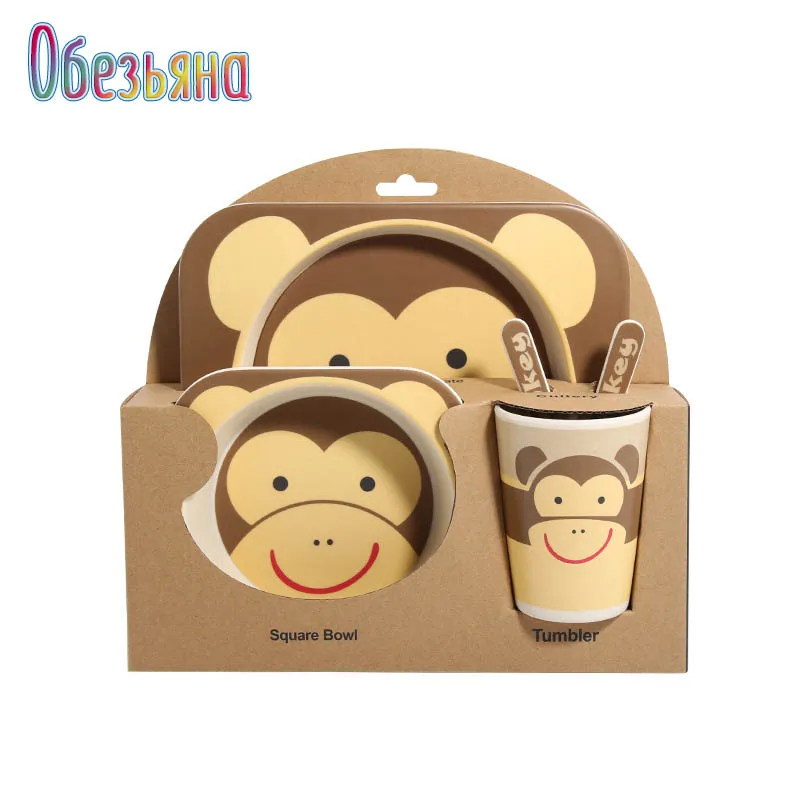A set of children's dishes, cutlery, creative gifts for children. Environmentally friendly children's bamboo dishe.s./5 pieces - Цвет: Серебристый