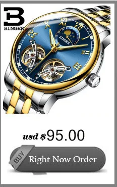 Double tourbillon Luxury Men watch Automatic mechanical Watch BINGER Famous Brand Watch Gold Case Blue Dial Double relogio