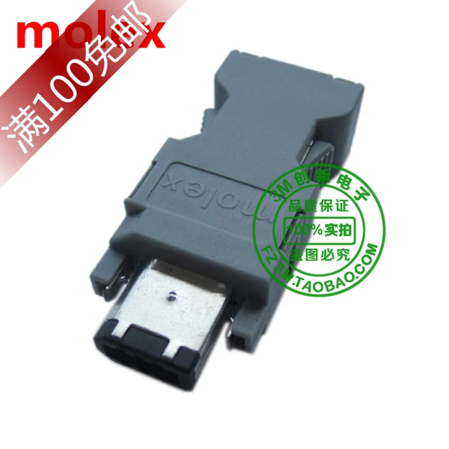 CN3 USB DRIVER CN3 USB DRIVER UPDATE