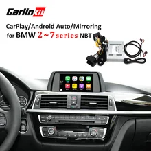 Carlinkit Invertendo Câmera Módulo de Interface para BMW 2/3/4/5/7 Série Com Sistema de NBT com Carplay Espelhamento