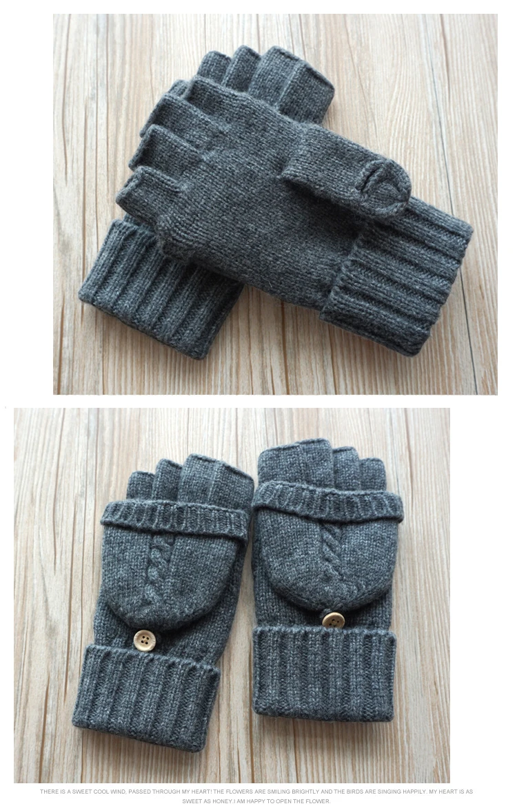 Мужские перчатки без пальцев зимние вязаные шерстяные рукавицы плюс бархатные утепленные теплые рукавицы мужские флип-перчатки для