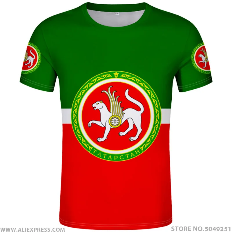 

TATARSTAN shirt free custom made name number Kazan t-shirt flag word Russian Russia print Almetyevsk Naberezhnye Chelny clothing