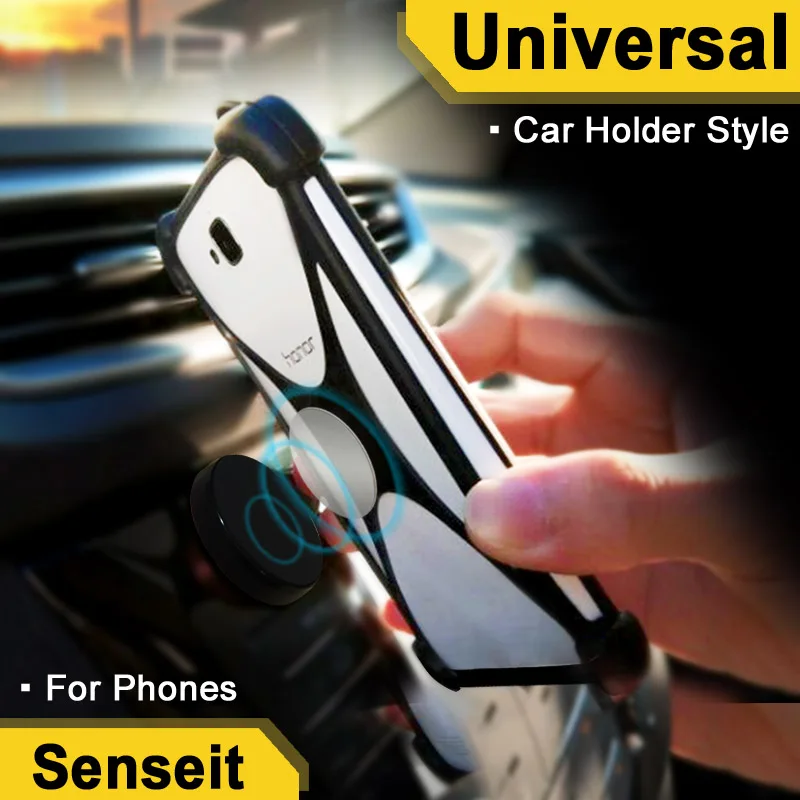 Senseit T189 case Traffical For Drivers R500 cover Elastic Car Holder N151 C155 W289 | Мобильные телефоны и аксессуары