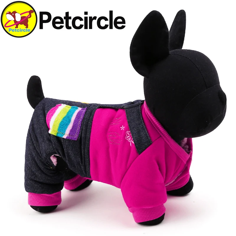 Petcircle Cute Duck Dog Coats 2 color Size XXS XS S M L Dog Clothes Winter Pet Dog Clothing Free Shipping