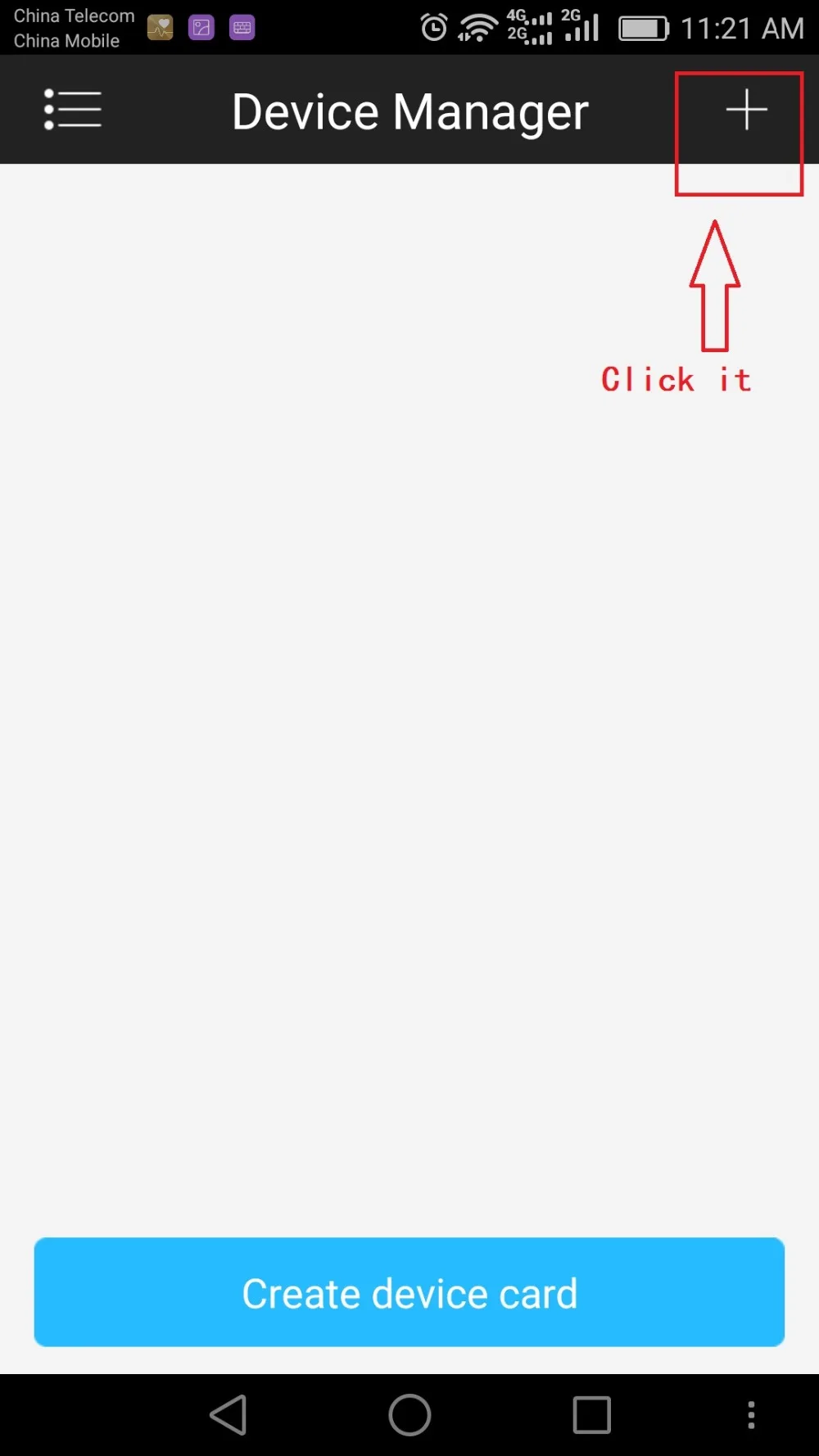 aeProduct.getSubject()