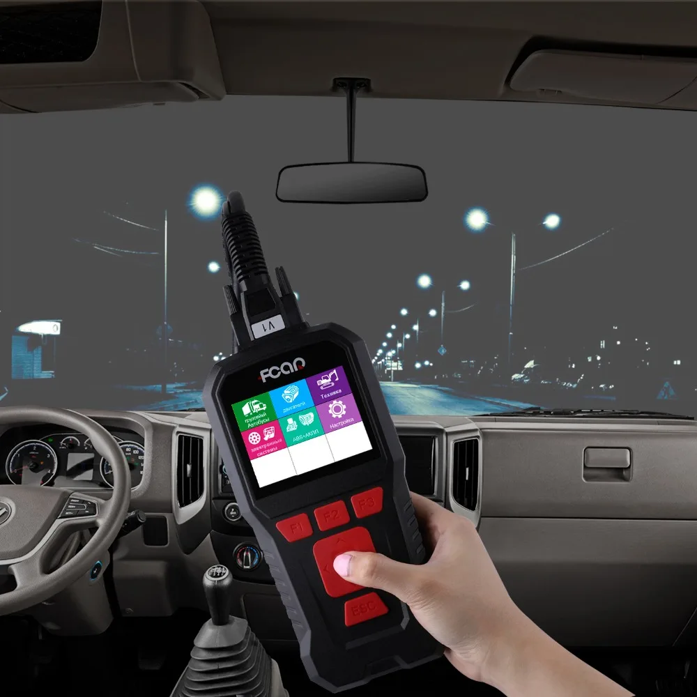 FCAR F 50R автомобильный OBD2 Диагностический 24 В дизельный грузовик большой автобус