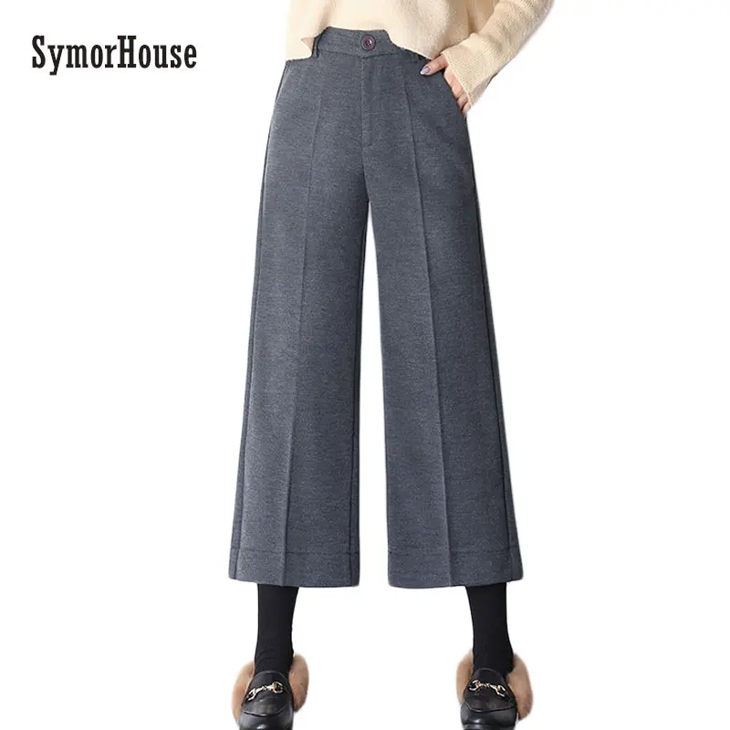 New autumn winter Wide Leg pants women casual loose Thick Woolen