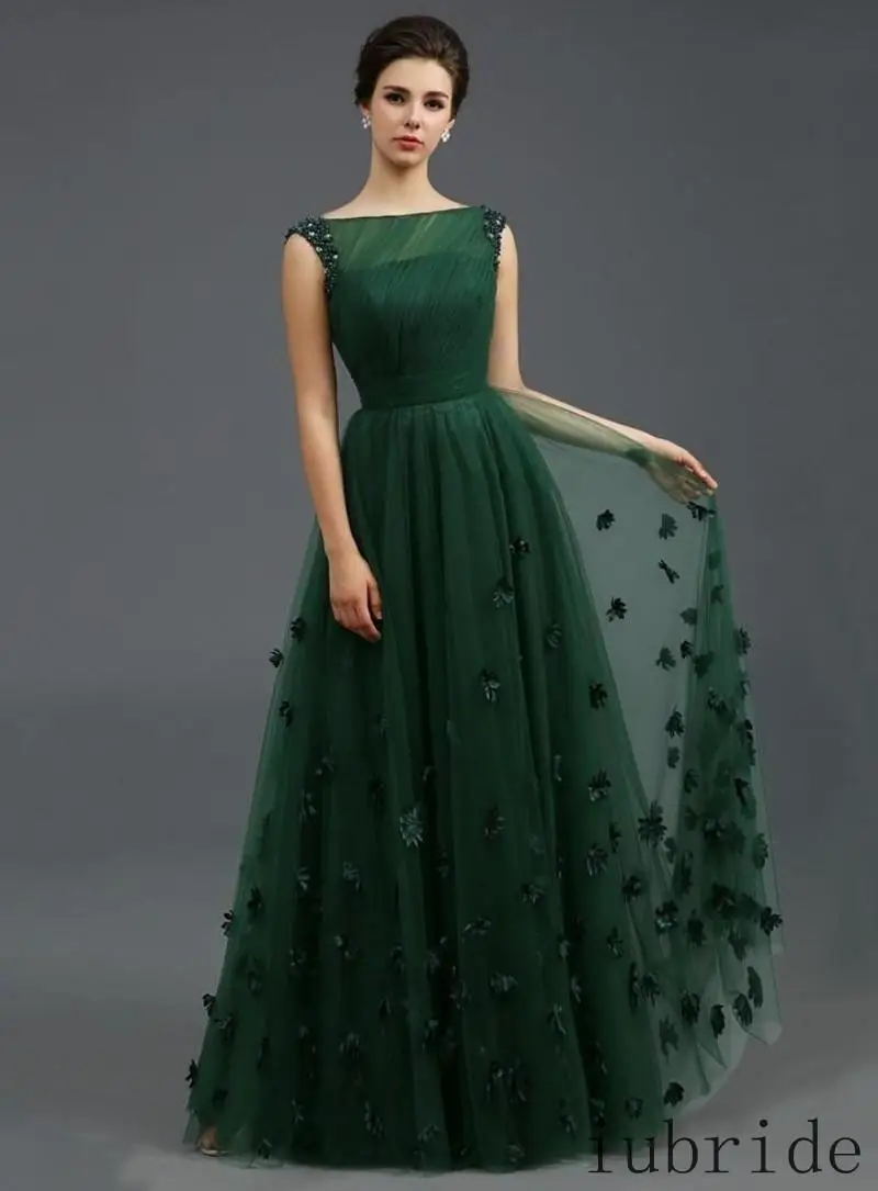 Emerald Green Tulle Dress