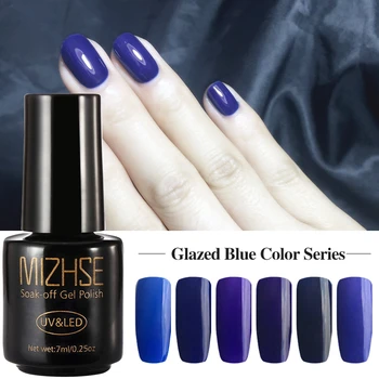 

MIZHSE Soak off Gel Polish Nail Art UV LED Gel Polish Pure Colors Nail Varnish Polish Coat Primer Glazed Blue Color Series