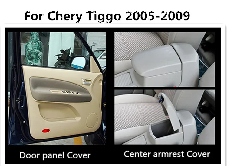 

Center Armrest Microfibre Leather Protect Cover For Chery Tiggo 2005 2006 2007 2008 2009 1PCS AB158A