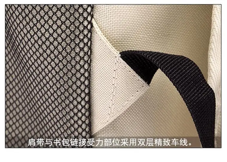 QQ20180829145501