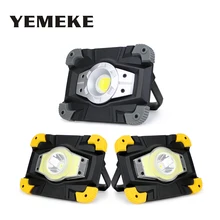 20 Вт Портативный светодиодный Светодиодный прожектор с подсветкой Рабочий свет Прожектор прожекторный фонарь Водонепроницаемый USB Перезаряжаемые для наружного освещения