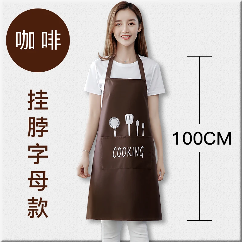 Apron kitchen cooking waterproof oil-proof women's fashion work custom logo printing characters men's milk tea shop work clothes - Цвет: 20