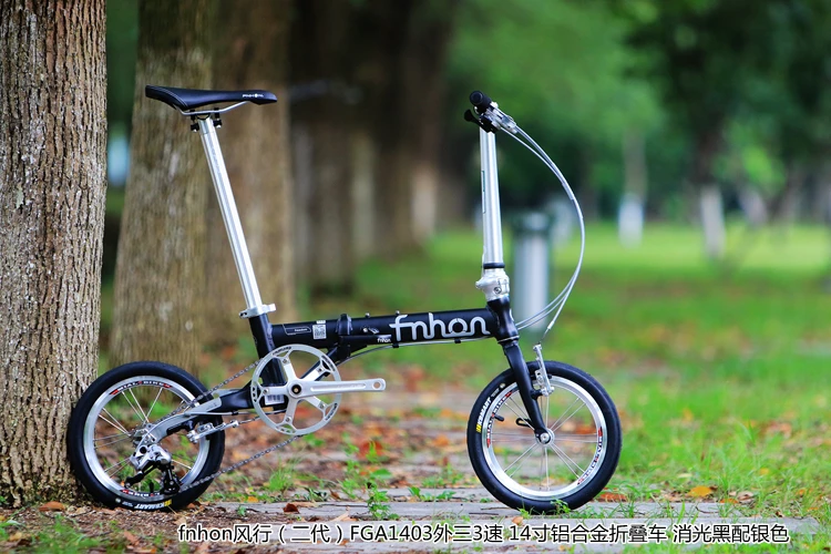 Cheap Fnhon Freedom Aluminum Folding Bike 14" 16" V Brake 3 Speed 9T 13T 17T Minivelo Mini velo Bike Urban Commuter Bicycle Foldable 4 Cheap Fnhon Freedom Aluminum Folding Bike 14" 16" V Brake 3 Speed 9T 13T 17T Minivelo Mini velo Bike Urban Commuter Bicycle Foldable 4