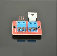 MOS FET Drive Module For Arduino