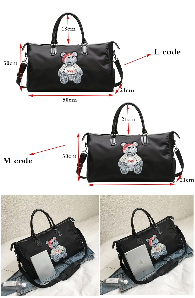 Женская дорожная сумка ручные багажные сумки большой емкости с рисунком медведя Дорожная сумка из ткани Оксфорд Водонепроницаемая модная спортивная сумка для выходных