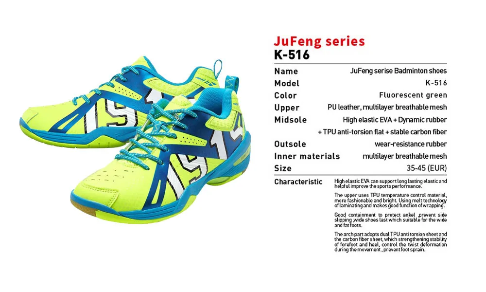 Kawasaki из брендовой натуральной мужские для бадминтона обувь Для женщин кроссовки спортивная обувь для тренировок для Мужская Спортивная обувь со свободными носками K-515 K-516