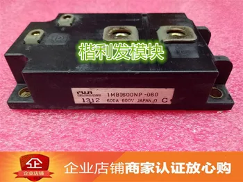 

Freshipping 1MBI600NP-060 1MBI600NP-060 IGBT module