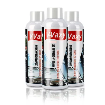 

1pc Automotive Glass Coating Agent Rainproof Agent 150ML 9H Glass Rain Mark Oil Film Remover Car Glass Coating Mirror Waterproof