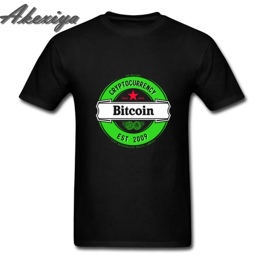 Hipster Awesome Retro Heineken Bitcoin TShirt Men o-neck Printend Cryptocurrency dragon ball t shirt cottont raglan sleeve Hipster Awesome Retro Heineken Bitcoin TShirt Men o-neck Printend Cryptocurrency dragon ball t shirt cottont raglan sleeve
