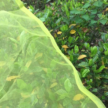

Mosquito, Garden Bug Insect Netting,Insect barrier Bird Net Barrier Hunting Blind Garden Netting 2x6m
