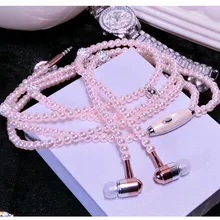 Горный хрусталь ювелирные изделия жемчуг Цепочки и ожерелья наушники С микрофоном наушники для iPhone Xiaomi samsung huawei телефона android