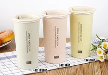 1 teil/los Kaffeetasse Tee Tasse Weizenstroh Runde Plastikbechern Umweltfreundliche Wasserflasche kostenloser versand