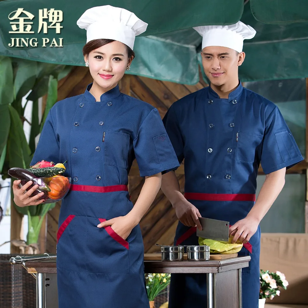 Baker    Baker      AliExpress