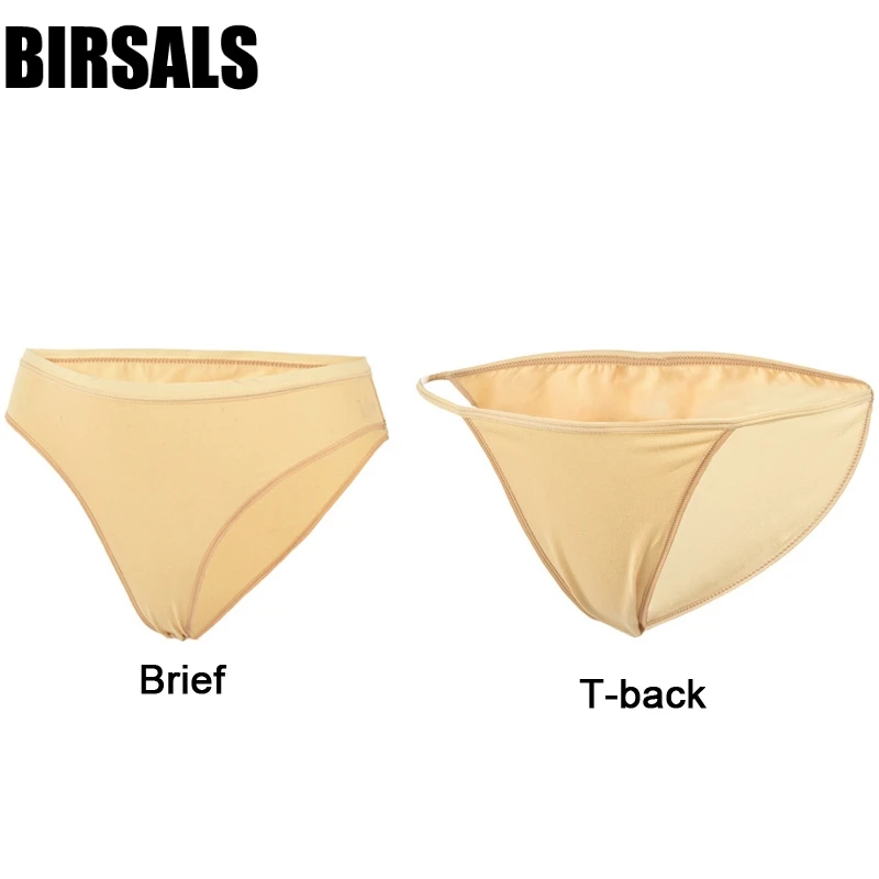 Beige Sexy Women Ballet Dance Girls Underwear Ballet Exercise