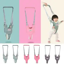 Ручные ходунки для детей ясельного возраста ходьба помощник обучения пояс для жгута