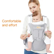 От 0 до 36 месяцев детский слинг Детский рюкзак с двумя плечами эластичный хлопок Хипсит