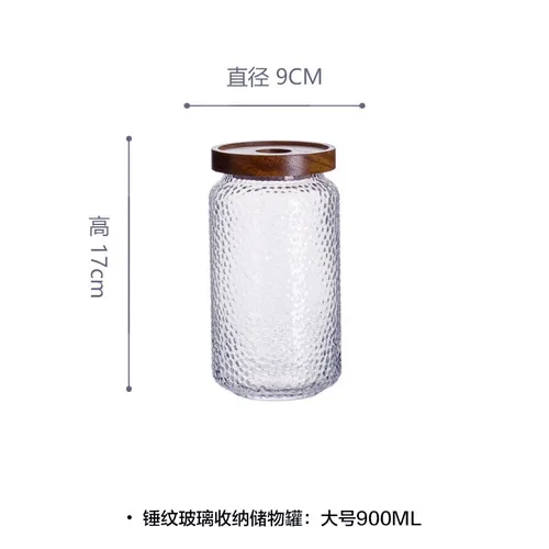 Деревянные стеклянные емкости для хранения Герметичные банки кухонные пищевые зерна кофейные зерна чай прозрачные емкости для хранения емкость для приправ банка - Цвет: 900ml