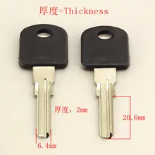 B207 клей провода эмбрион левая заготовка для ключа 20 шт./лот