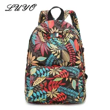 Luyo marke mittelschule bunte blatt druck schulranzen frau leinwand reise weiblichen laptop rucksack mochila feminina kipled