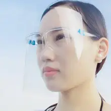 ABS защита от пыли, Защита лица, маска для полировки ногтей, инструмент для маникюра