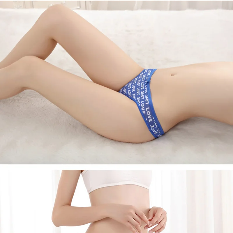 Briefs  (2)