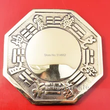 Большая фэн шуй латунный Багуа защита зеркала Шарм 4,4" Y1072