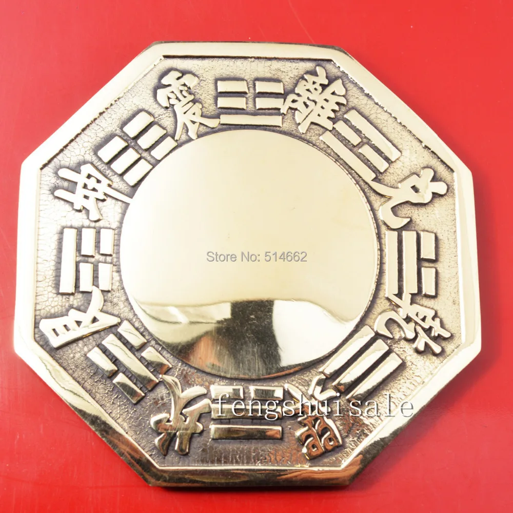 Chinese Feng Shui Coin, Brass Bagua Tai Chi Lucky Coin, Decompress Make Sound Squeeze Coin Ornaments For Good Luck Wealth Success I2644533607